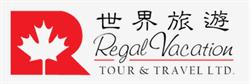 Regal Vacations Tour & Travel Ltd in Toronto, ON (Hillcrest Village) - Opening Hours