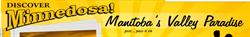 Minnedosa Beach Campground Office, opening hours