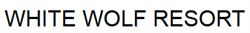 White Wolf Campgrounds & Cottages in Geraldton, ON (Greenstone) - Opening Hours
