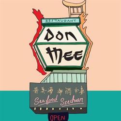 Don Mee Chinese Seafood Restaurant in Victoria, BC (Downtown) - Opening Hours
