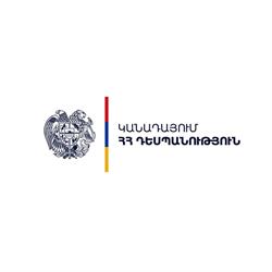 Embassy Of Armenia in Ottawa, opening hours