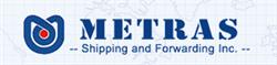 Metras Shipping and Forwarding Incorporated in Toronto, ON (Henry Farm) - Opening Hours