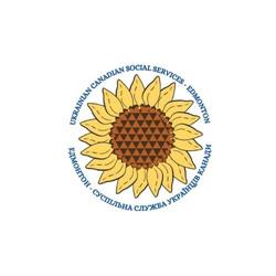 Ukrainian Canadian Social Services in Edmonton, AB (Alberta Avenue) - Opening Hours