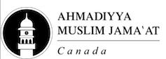 Ahmadiyya Muslim Jamat (Mississauga), opening hours