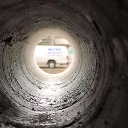 Metro Concrete Cutting & Coring Inc, North York, ON opening hours