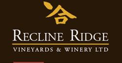 Recline Ridge Vineyards & Winery Ltd, Tappen, BC opening hours