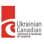 Ukrainian Canadian Archives & Museum in Edmonton, AB (Mccauley) - Opening Hours