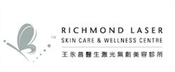 Richmond Laser Skin Care Centre Ltd, opening hours