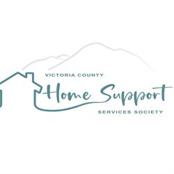 Victoria County Home Support Service, Baddeck, NS opening hours