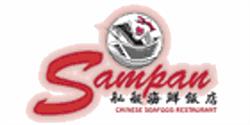 Sampan Chinese Seafood Restaurant Ltd, Victoria, BC opening hours