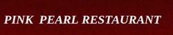 Pink Pearl Chinese Restaurant & Lounge in Calgary, AB (Downtown) - Opening Hours