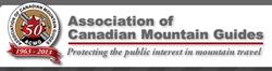 Association Of Canadian Mountain Guides, Kamloops, BC opening hours