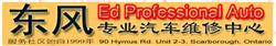 Ed Professional Automotive Technology in Scarborough, ON (Golden Mile) - Opening Hours