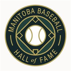 Manitoba Baseball Hall Of Fame Museum, Morden, MB opening hours