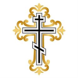 Ukrainian Orthodox Church Of All Saints in Winnipeg, MB (Kildare - Redonda) - Opening Hours