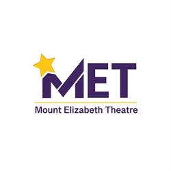 Mount Elizabeth Theatre Performing Arts Centre, Kitimat, BC opening hours