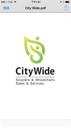 City Wide Scooter & Wheelchair Sales & Service, Victoria, BC opening hours