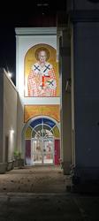 St Nicholas Macedonian Eastern Orthodox Church, Windsor, ON opening hours