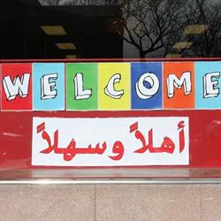 Islamic Information & Dawah Centre International in Toronto, ON (Downtown) - Opening Hours