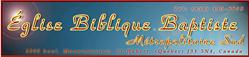 South Metropolitan Bible Baptist Church, Saint-Hubert, QC opening hours
