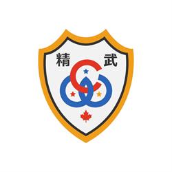 Canadian Ging Wu Martial Arts Assn in Edmonton, AB (Mccauley) - Opening Hours