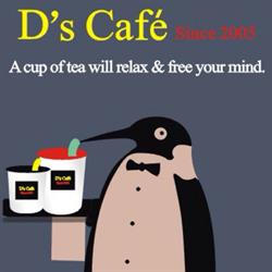 D's Cafe Bubble Tea in Hamilton, ON (Central Hamilton) - Opening Hours