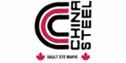 China Steel Inc, Sault Ste. Marie, ON opening hours