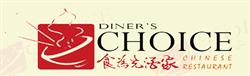 Diners Choice, Winnipeg, MB opening hours
