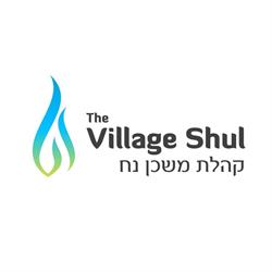 Village Shul in Toronto, ON (Midtown Toronto) - Opening Hours
