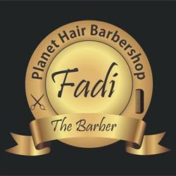 Planet Hair, Kanata, ON opening hours