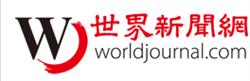 World Journal in Vancouver, BC (Kensington-Cedar Cottage) - Opening Hours
