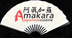 Amakara - Japan, St. Catharines, ON opening hours