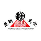 Asia Restaurant, Surrey, BC opening hours