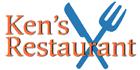 Ken's Restaurant, Williams Lake, BC opening hours