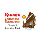 Kwans Cantonese Restaurant, Sussex, NB opening hours