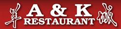 A & K Restaurant in London, ON (Carling) - Opening Hours