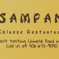 Sampan Restaurant, Saint John, NB opening hours