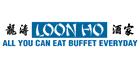 Loon Ho Restaurant, Peterborough, ON opening hours