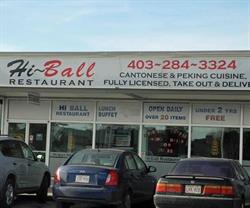 Hi-Ball Restaurant in Calgary, AB (University Heights) - Opening Hours