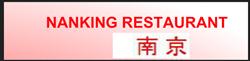 Nanking Restaurant, Brantford, ON opening hours