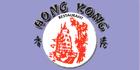 Hong Kong Restaurant, Sault Ste. Marie, ON opening hours