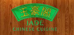 Jade Chinese Cuisine, Windsor, ON opening hours