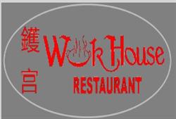 Wok House Restaurant in Winnipeg, MB (Buchanan) - Opening Hours