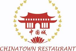 China Town Restaurant, Halifax, NS opening hours
