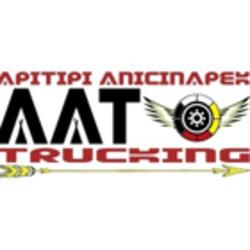 Apitipi Anicinapek Trucking Ltd, Kirkland Lake, ON opening hours