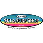 Ski Surf & Kayak Shop, Courtenay, BC opening hours