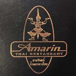 Amarin Thai Restaurant, Vernon, BC opening hours