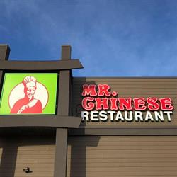Mr. Chinese, Thunder Bay, ON opening hours