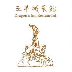 Dragon's Inn Restaurant, Windsor, ON opening hours