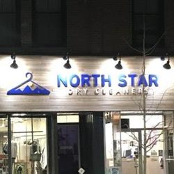 North Star Dry Cleaners, Georgetown, ON opening hours